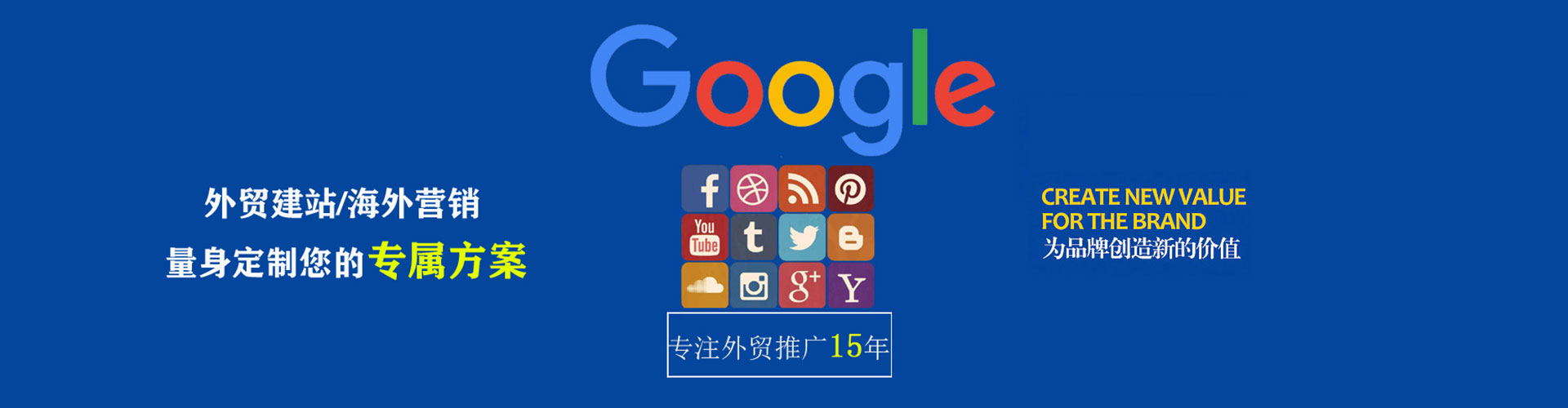 牟定百度推广费用