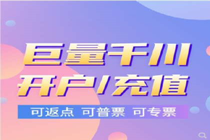 百度运营推广案例：如何打造爆款产品