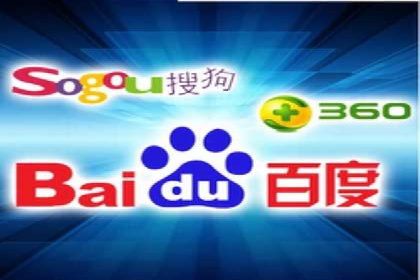 SEM竞价代运营公司成功案例：如何提升广告转化率