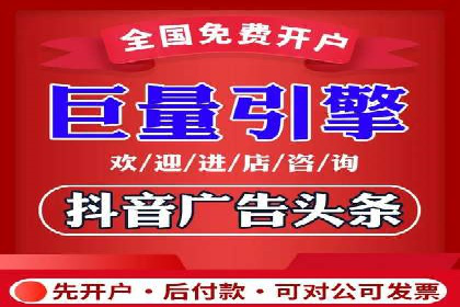 案例剖析：SEM服务助力企业转型